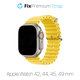 FixPremium - Remienok Ocean Loop pre Apple Watch (42, 44, 45 a 49mm), žltá
