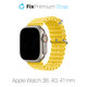 FixPremium - Remienok Ocean Loop pre Apple Watch (38, 40 a 41mm), žltá