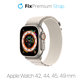 FixPremium - Remienok Alpine Loop pre Apple Watch (42, 44, 45 a 49mm), starlight