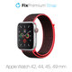 FixPremium - Nylonový Remienok pre Apple Watch (42, 44, 45 a 49mm), červená