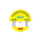 Gold Wire - Drôt na Separovanie LCD Displejov (0.1mm x 100m)