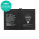 Apple iPad (7th Gen 2019), iPad Pro 9.7 (2016) - Batéria A1664 7300mAh HQ