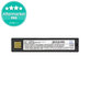 Honeywell 1202g, 1452G, 1472G, 1902GHD/GSR, 1911i, 1981i, 3820/i, 4620, 4820/i, 5620, 6320, 8675i, Xenon 3820/i, 4820/i, 5620, 6320 - Batéria 100000495, S-L-0526-E, HO48L1-G 2000mAh HQ