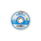 Relife RL-3515 - Spájkovací Knôt pre Odstranenie Prebytočného Cínu (3.5mm)