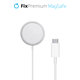 FixPremium - USB-C - MagSafe Kábel, strieborná