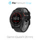 FixPremium - Dvojfarebný Silikónový Remienok pre Garmin (QuickFit 26mm), čierny