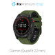 FixPremium - Dvojfarebný Silikónový Remienok pre Garmin (QuickFit 22mm), tmavozelený