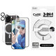 Bundle Hoops Ceramic + Tvrdené sklo UWF Ceramic + Puzdro Kickstand pre iPhone 16 Pro, CARE