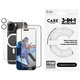 Bundle Hoops + Tvrdené sklo UWF + Puzdro Urban Combat pre iPhone 16 Pro Max, CARE