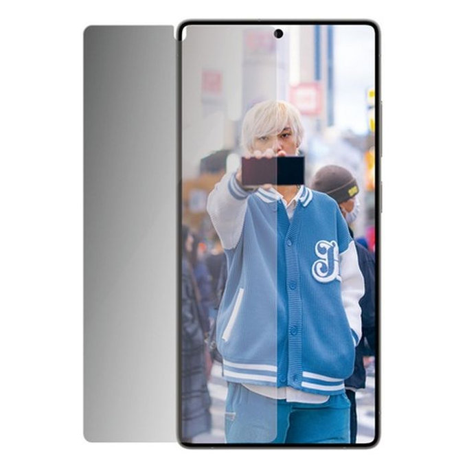 PanzerGlass - Tvrdené sklo UWF Privacy s aplikátorom pre Samsung Galaxy S25 Ultra, transparentná