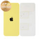 Sklo Zadného Housingu pre iPhone 14 Plus | Yellow | 661-30389 | Genuine Apple