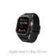 Spigen - Remienok Lite Fit "Pro" pre Apple Watch Ultra (49mm), Matte Black