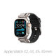 Spigen - Remienok Durapro Armor pre Apple Watch (42, 44, 45, 49mm), sivá