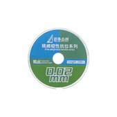 XHZC - Drôt na Separovanie LCD Displejov (0.02mm x 100m)