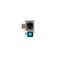 Samsung Galaxy Z Fold 7 F966B - Zadná Kamera 200MP (Wide) - GH96-19481A Genuine Service Pack