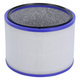 Dyson Pure Hot + Cool-series, Pure Cool Desk-series - HEPA filter (Aktívny uhlík) (Fialový)