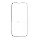 Tesniaca lepka pod LCD pre iPhone 16 Pro, 2UUL SA16P