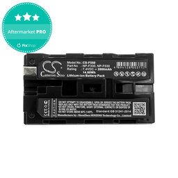 Batéria pre Feelworld Monitor, Sony UPX-2000, 2000mAh, Li-Ion, 7.4V, NP-F330, NP-F570, HQ