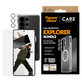 Bundle 3v1 Explorer pre Samsung S26 Ultra, PanzerGlass