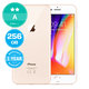 Apple iPhone 8 Gold 256GB A Repasovaný