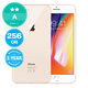 Apple iPhone 8 Plus Gold 256GB A Repasovaný