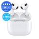 Apple AirPods (3rd Gen) A++ Repasované