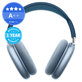 Apple AirPods Max - Sky Blue A++ Repasované