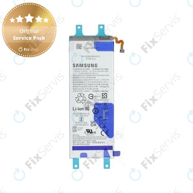 Samsung Galaxy Z Fold 7 F966B - Batéria EB-BF967ABE 2210mAh (Sub) - GH82-37549A Genuine Service Pack