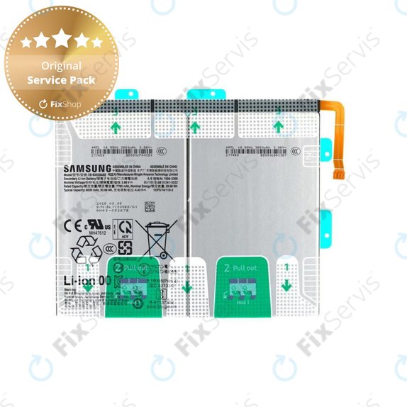 Samsung Galaxy Tab S10 Lite X400, X406, S10 FE X520, X526 - Batéria EB-BX526ABE 8000mAh - GH82-37144A Genuine Service Pack