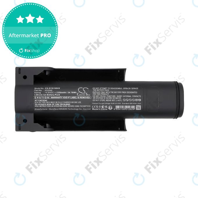 Batéria pre Dyson WashG1 Wet Floor Cleaner, 2350mAh, Li-Ion, 14.8V, 452646, HQ