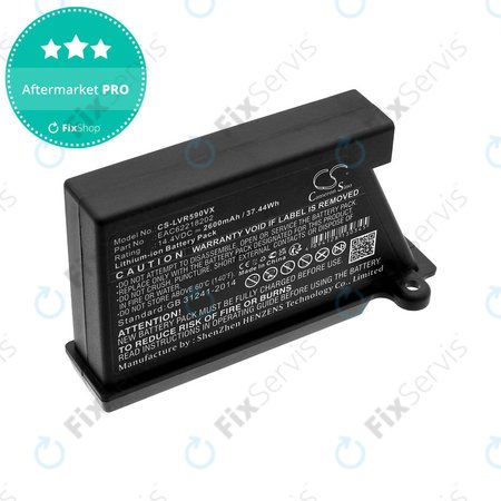 Batéria pre LG Hombot, LG VR, EAC62218202, Li-ion, 14.4V, 2600mAh, HQ