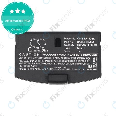 Batéria pre Sennheiser, 60mAh, Ni-MH, 2.4V, BA150, HQ