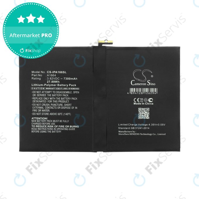 Apple iPad (7th Gen 2019), iPad Pro 9.7 (2016) - Batéria A1664 7300mAh HQ