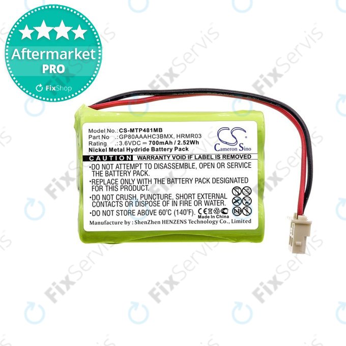 Motorola MBP481, MBP482, MBP483 - Batéria GP80AAAHC3BMX, GP80AAAHC3BMXZ, HRMR03 700mAh HQ