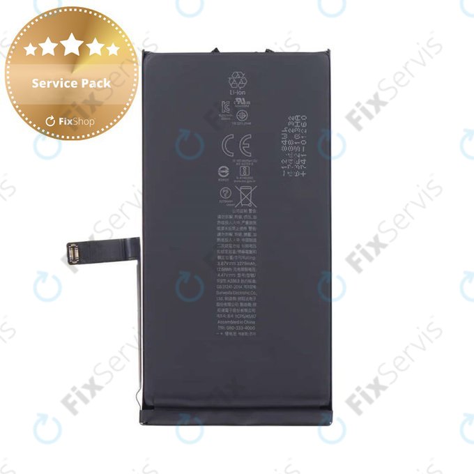 Apple iPhone 14 - Batéria A2863 3279mAh Service Pack