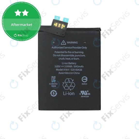 Batéria pre iPod Touch (6th Gen), 1043mAh, A1641