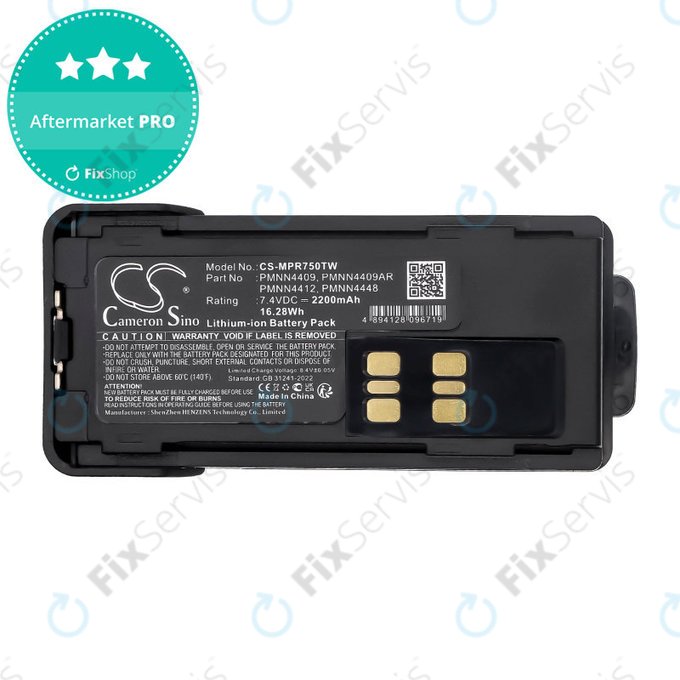 Batéria pre Motorola Dp2600e, Dp4000, P8608, Xpr3000, Xpr7350, 2200mAh, Li-Ion, 7.4V, PMNN4409, HQ