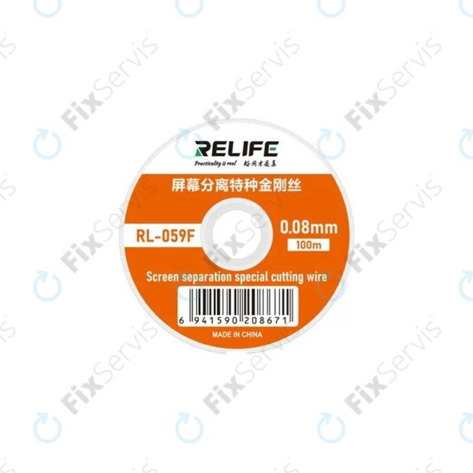 Relife RL-059F - Drôt na Separovanie LCD Displejov (0.08mm x 100m)