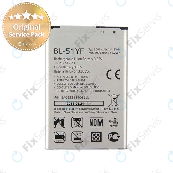LG G4 H815 - Batéria BL-51YF 3000mAh - EAC62818401 Genuine Service Pack