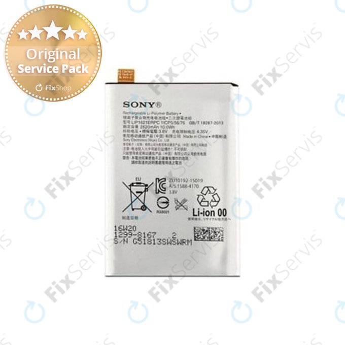 Sony Xperia X F5121, X Dual F5122, L1 G3313 - Batéria LIS1621ERPC 2620mAh - 1299-8167 Genuine Service Pack