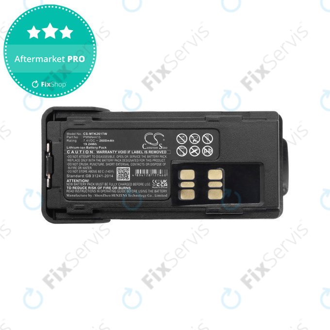 Batéria pre Motorola DP2000, Motorola DP2400, 2600mAh, Li-Ion, 7.4V, PMNN4415, HQ