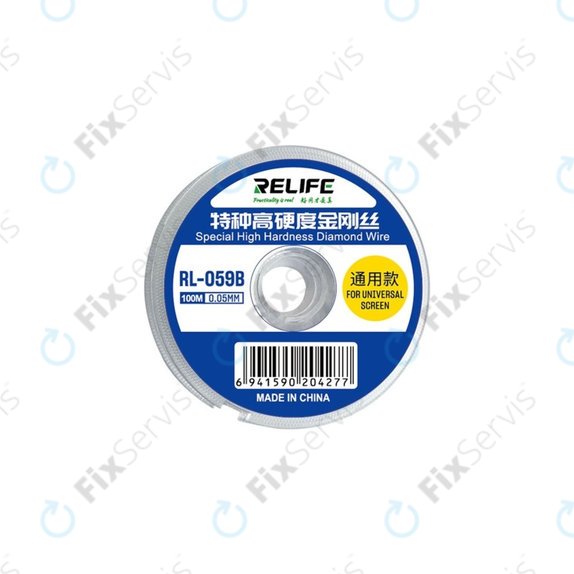 Relife RL-059B - Drôt na Separovanie LCD Displejov (0.05mm x 100m)