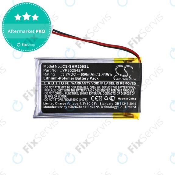 Batéria pre Sena SMH-10s, SMH-20s, 650mAh, Li-Pol, 3.7V, YP802542P, HQ
