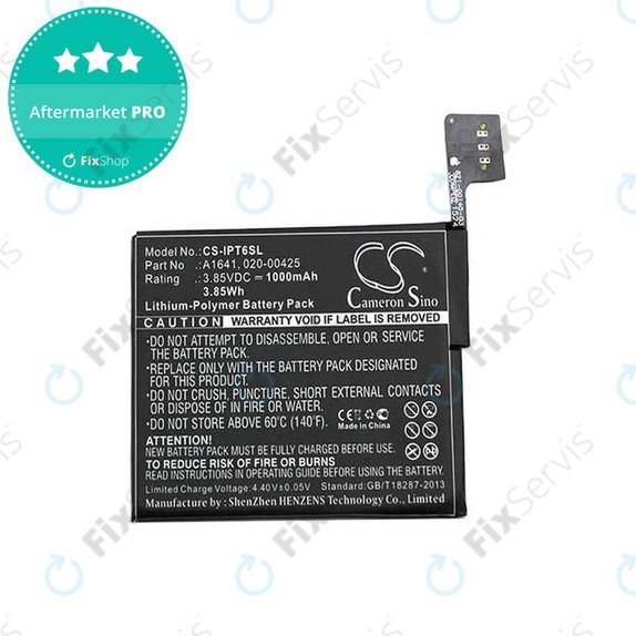 Apple iPod Touch (6th Gen) - Batéria A1641 1000mAh HQ