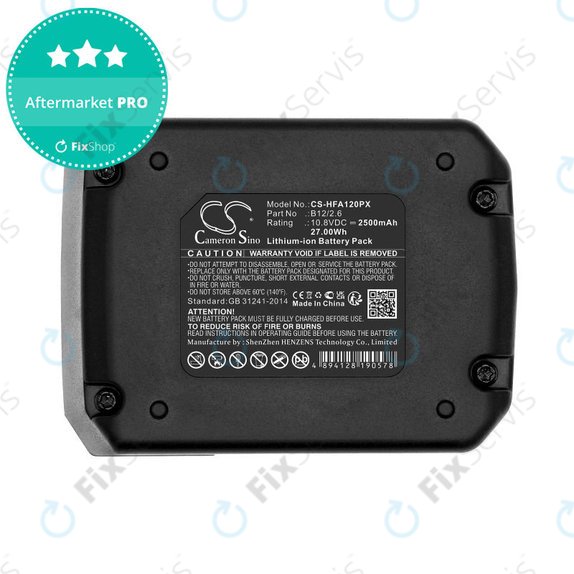 Batéria pre Hilti SFD 2-A12, PR 30-HVSG A12, 2500mAh, Li-Ion, 10.8V, 2077977, B12/2.6, B12/4.0, HQ