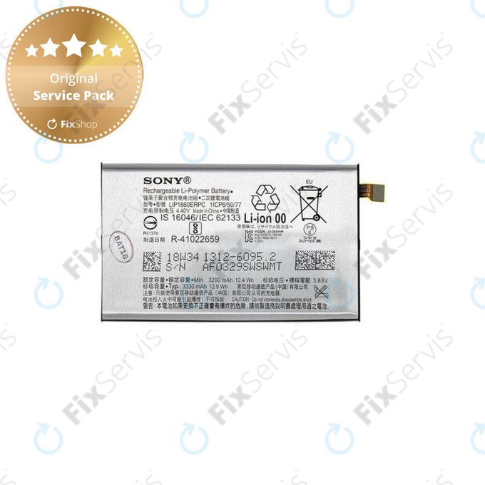 Sony Xperia XZ3 - Batéria LIP1660ERPC 3300mAh - 1312-6095 Genuine Service Pack