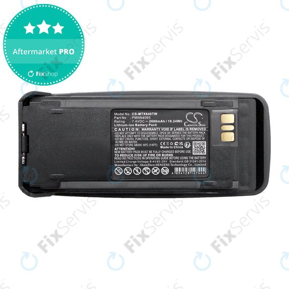 Batéria pre Motorola Dgp4150, Motorola Dgp4150+, 2600mAh, Li-Ion, 7.4V, PMNN4065, HQ
