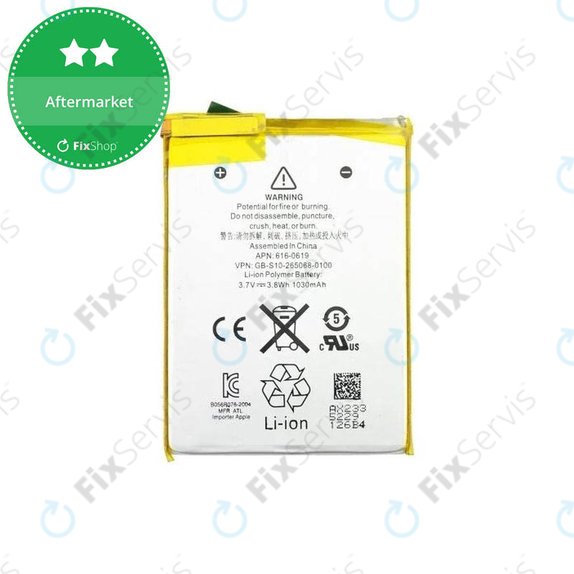 Batéria pre iPod Touch (5th Gen), 1030mAh