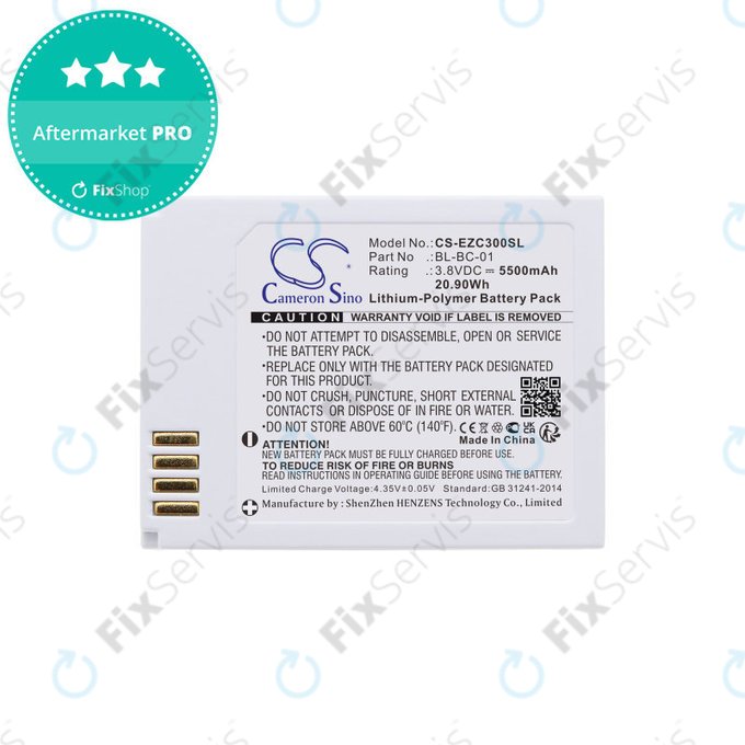 Batéria pre Ezviz C3a, 5500mAh, Li-Pol, 3.8V, BL-BC-01, HQ