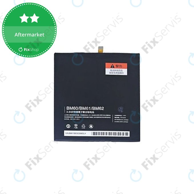 Xiaomi Mi Pad 1, 2, 3 7.9" - Batéria BM61 6510mAh
